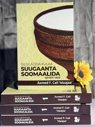 Suugaanta